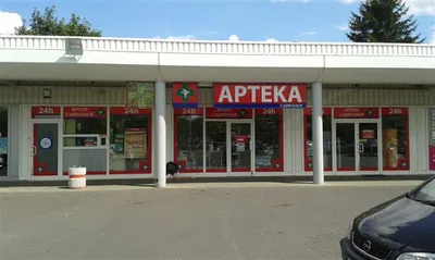 Apteka z Uśmiechem 24/7